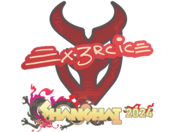 Sticker | Ex3rcice | Shanghai 2024